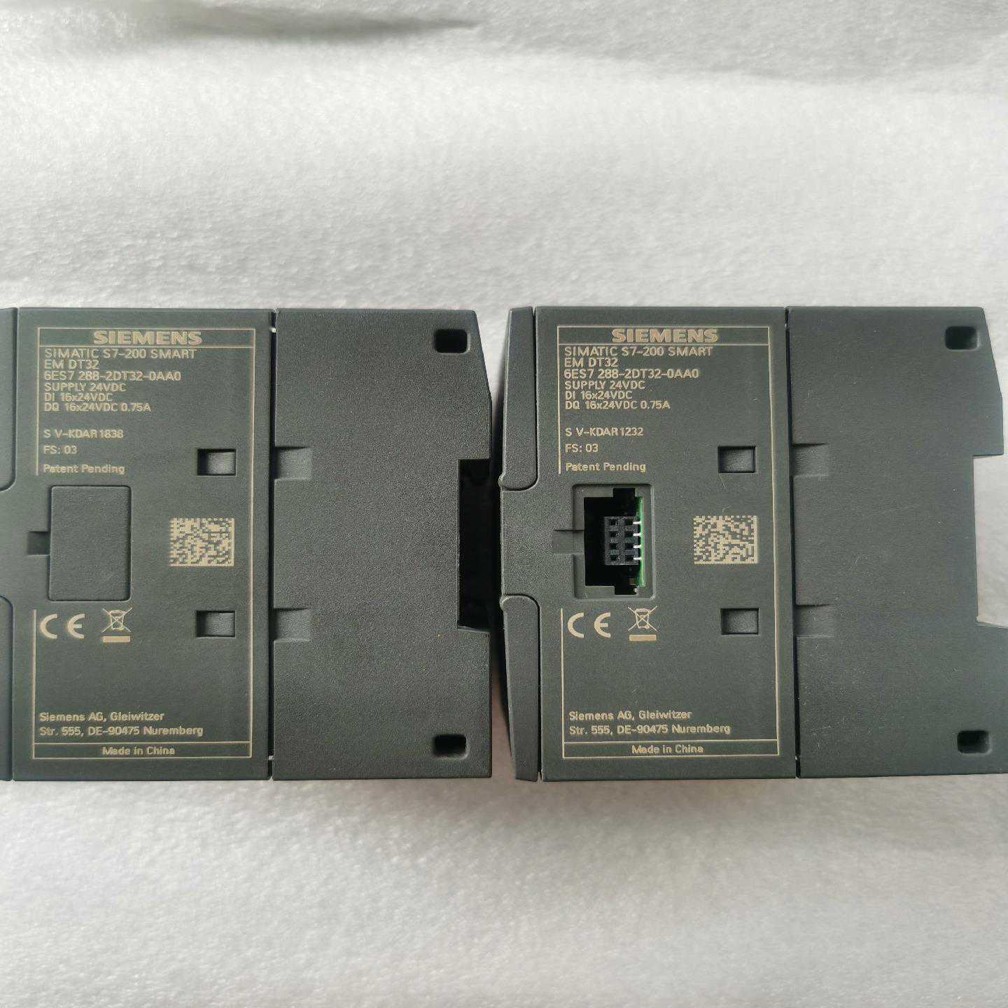 【星慕电子】Honigmann TS 621 测量放大器议价W