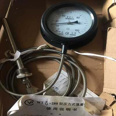 江苏运望 WTZ-280  压力式温度计 JIANSU YUANWANG THERMOMETE