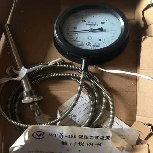 江苏运望 WTZ-280  压力式温度计 JIANSU YUANWANG THERMOMETE