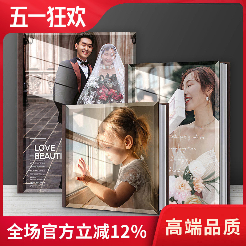 高端影楼照片洗印加相本打印成结婚纱照定制作婚庆水晶纪