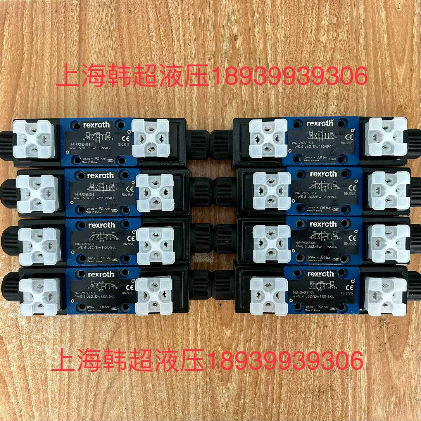 R900551703 4WE6J62/EW110N9K4力士~询价