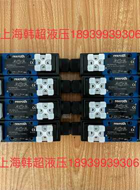 R900551703 4WE6J62/EW110N9K4力士~询价