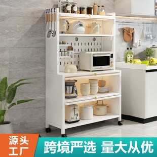 严选厨房置物架餐边柜落地家居收纳柜家用客厅多功能储物柜