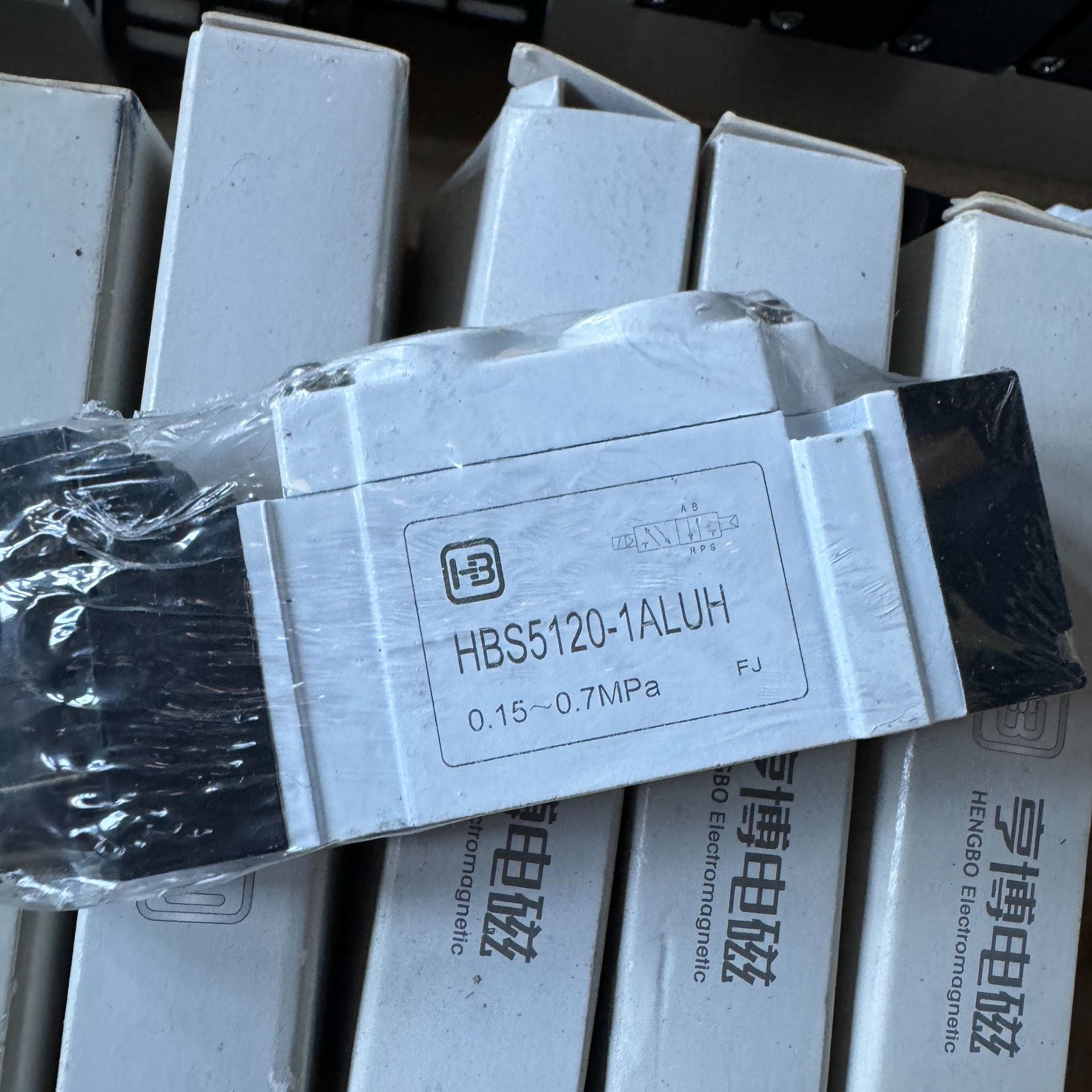 享博高频电磁阀HBS5120-1ALUH总共23个其中8议价商品