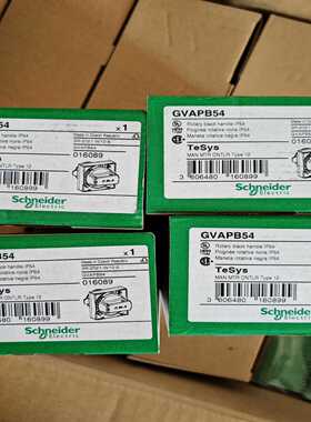 （议价）GVAPB54黑色旋转手柄及前面板GV-APB5