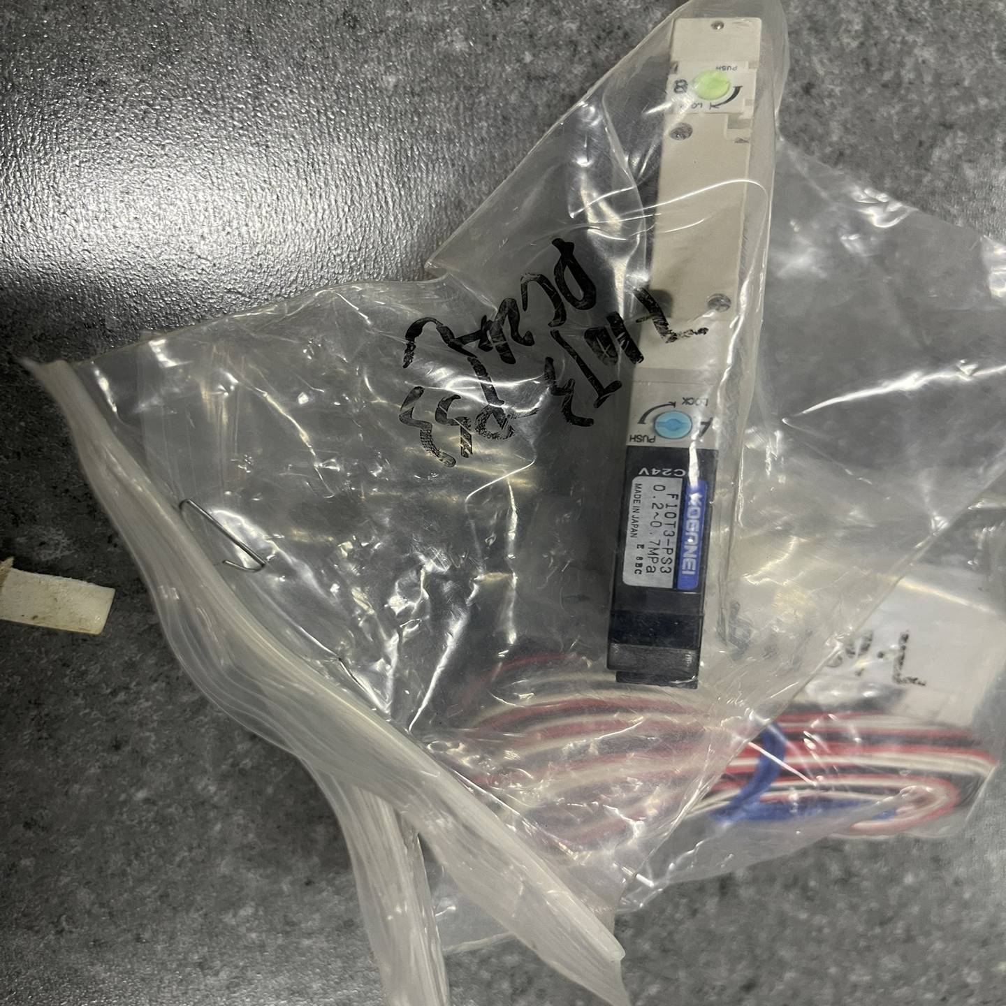 咨询-KOGANEI电磁阀，型号F10T3-PS3，未使用