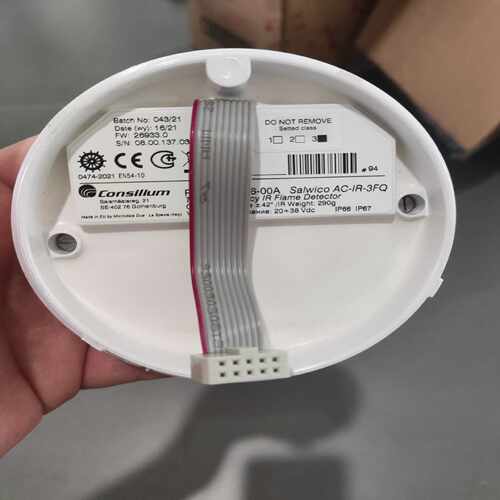 询价~【速发】Consilium Flame Detector