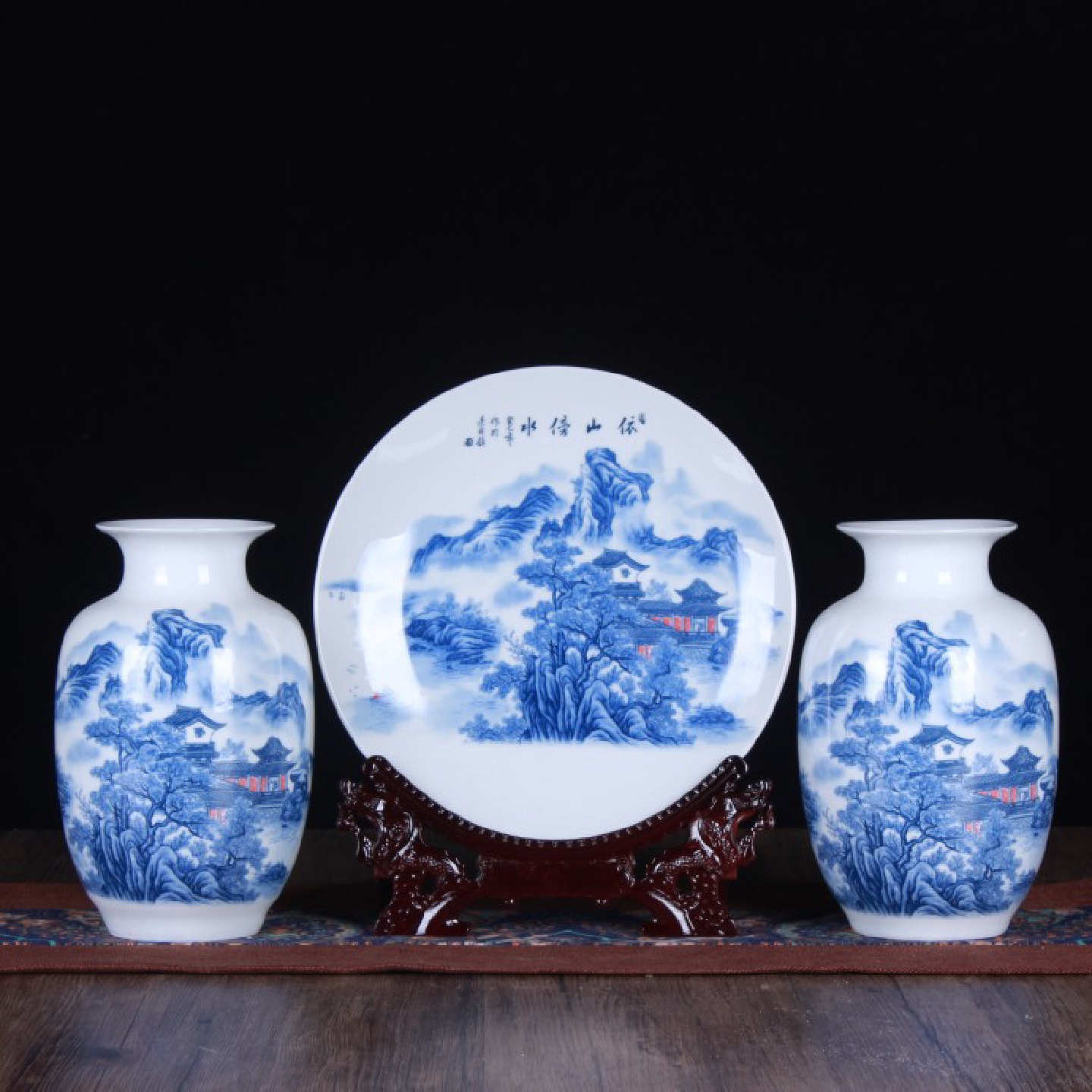 陶瓷花瓶摆件青花瓷山水画三件套花瓶盘子现代简约花插客厅装饰品图片