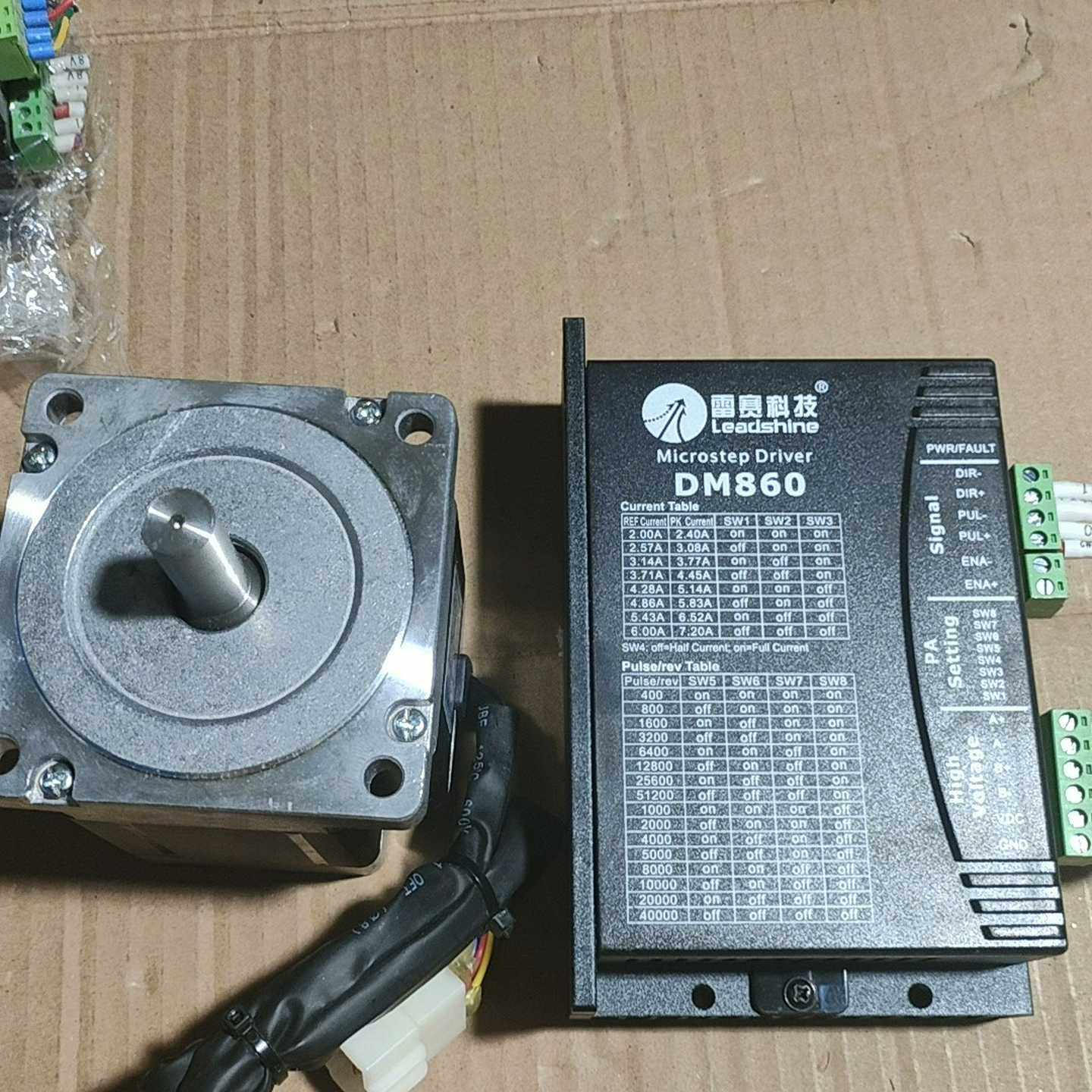 【星慕电子】雷赛智能套装开环步进电机驱动器， 步进型号:DM8,五金/工具,其它电动工具,淘宝优惠券,粉丝福利购,淘宝优惠卷