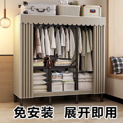 免安装衣柜布衣柜折叠式家用卧室出租屋结实简易衣橱钢管加粗加厚