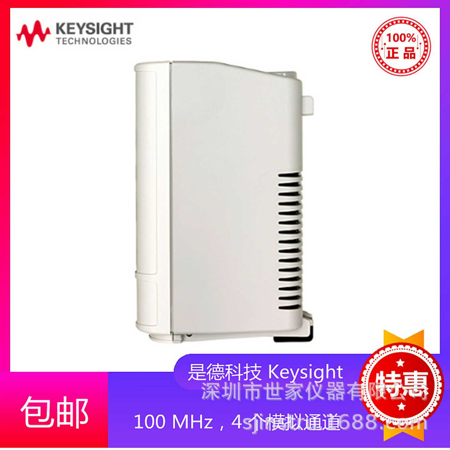 司特力进口工业级5寸电子剪钳电工斜嘴偏口钳水口B钳6寸德国日本