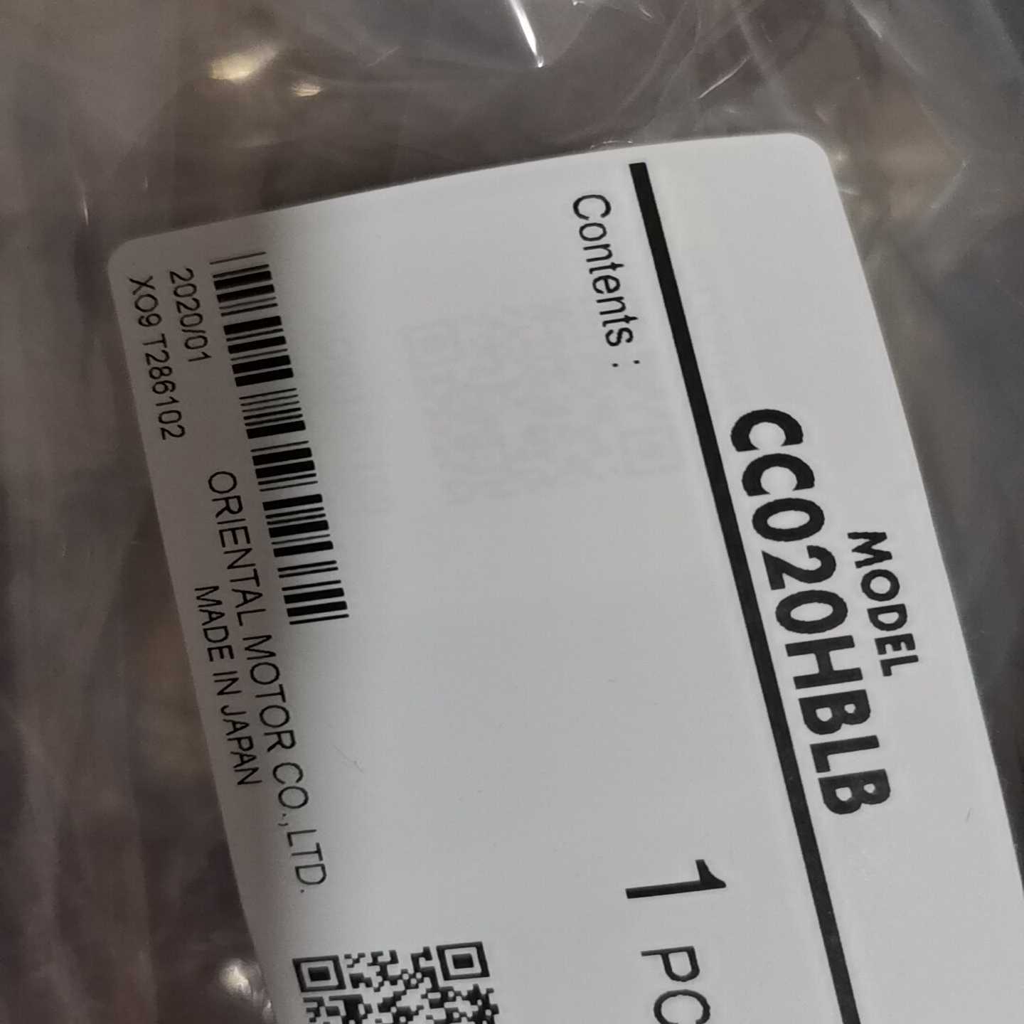 东方马达连接线 CC05BL2(德峰商行)