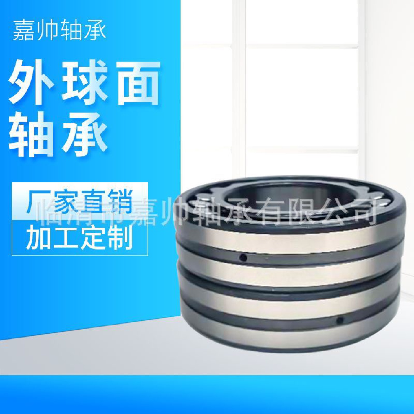 调心滚子轴承22320CA/W33水泥厂矿山机械钢厂破碎机振动筛用