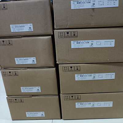 MEDLN83SG+MDMF202L1G6M 全新原装未拆封议价商品