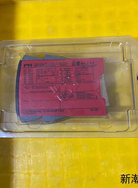 丹麦PR9116信号隔离器PR9116A1实物图拍摄不是议价商品