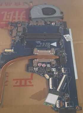 （议价）HPPavilion15-DA250G7L49