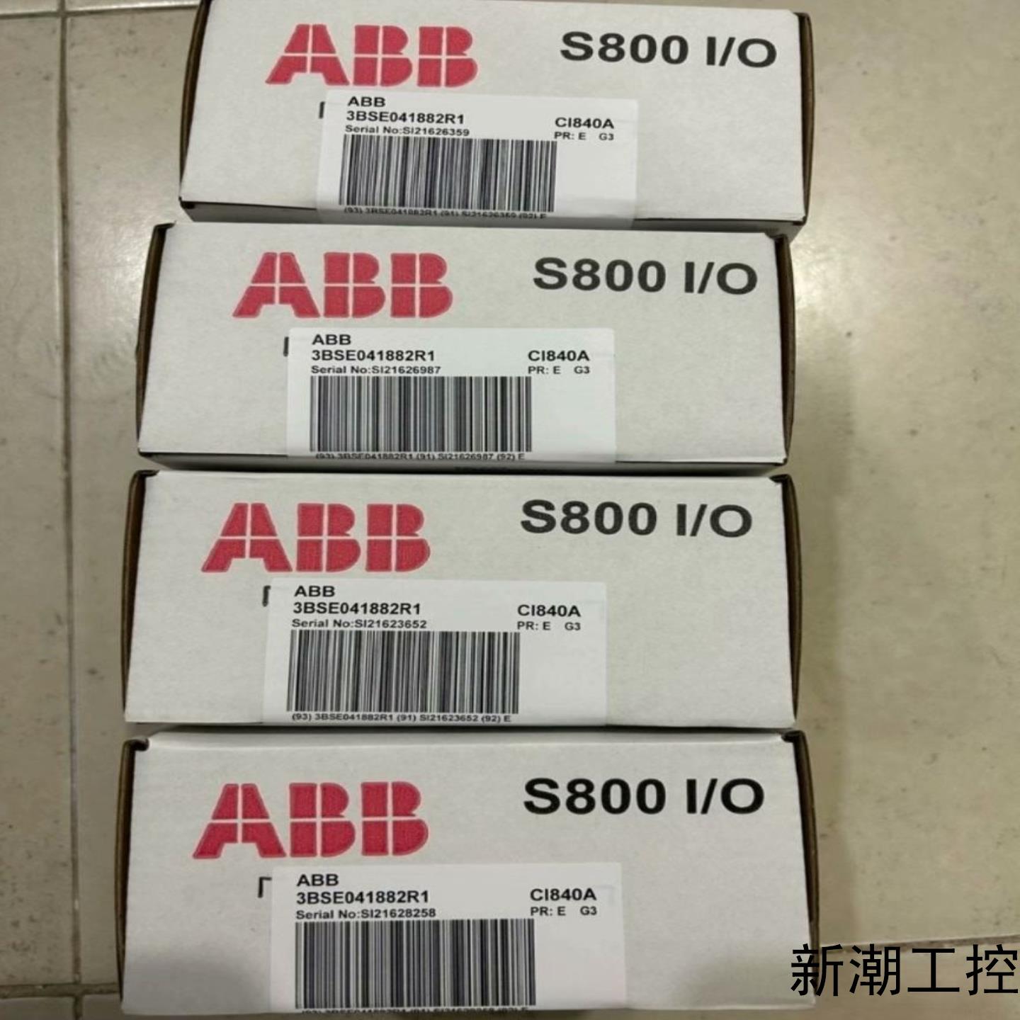 CI840A   ABB  全新原装正品议价商品