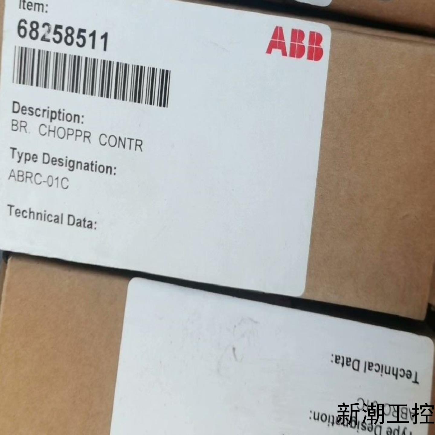 ABRC-01C ABB全新原装制动板ABRC-01CAI议价商品
