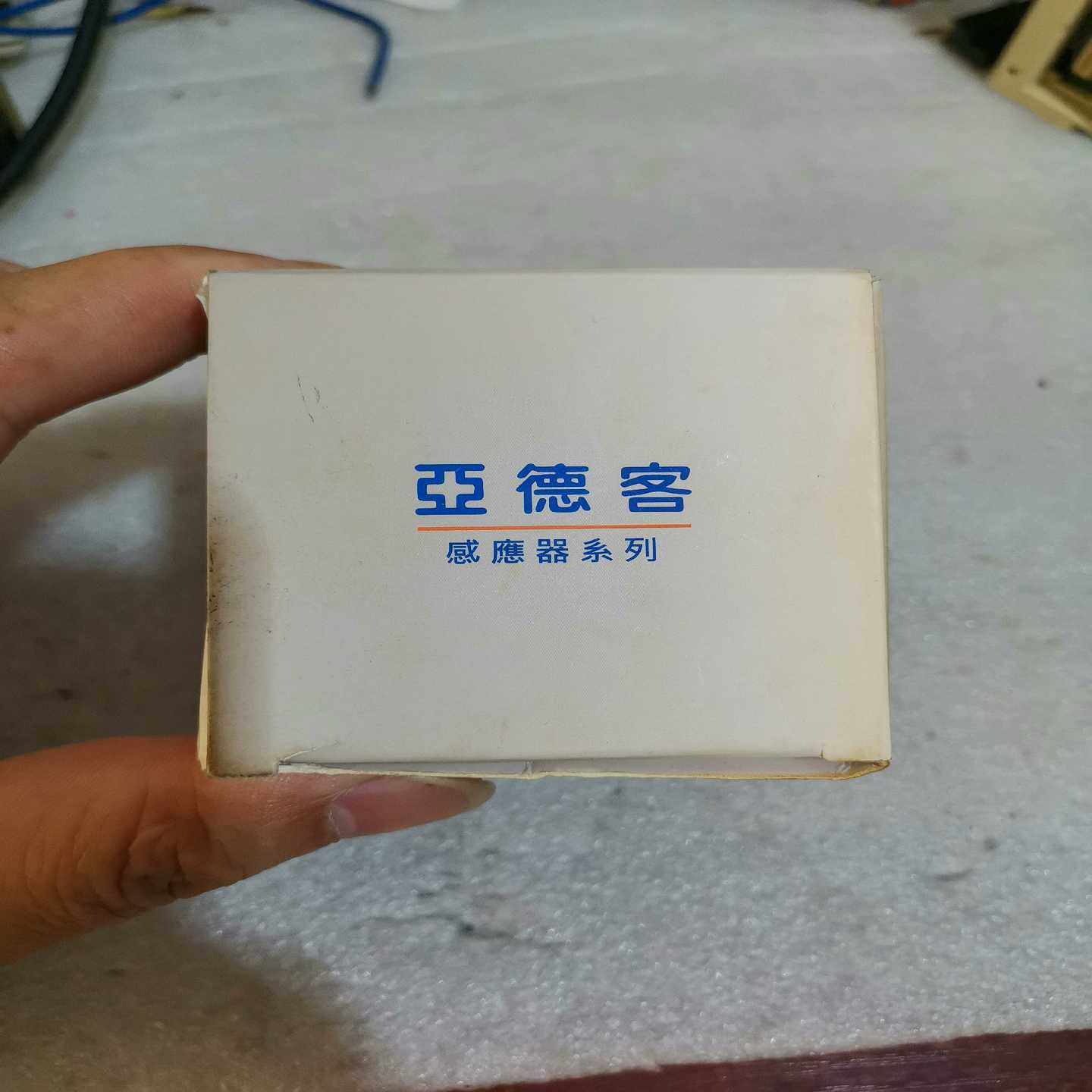 亚德客数显压力开关DPHP3-01020一个，全新带包装-议价