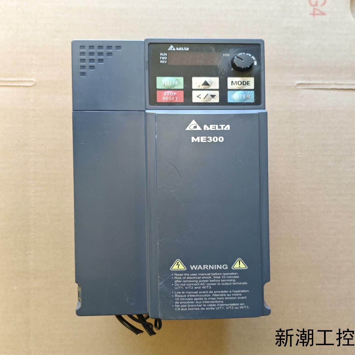 台达变频器 VFD13AME43ANNAA 55kW 剪线议价商品