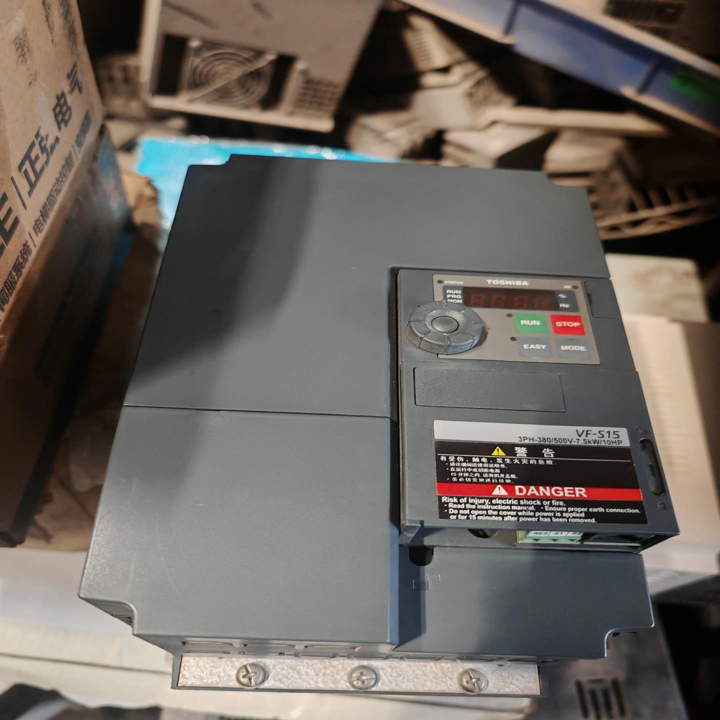 东芝VFS15变频器，型号VFS15-4075PL-CH，功一议价商品