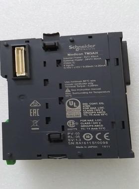施耐德模块TM3A4--议价商品