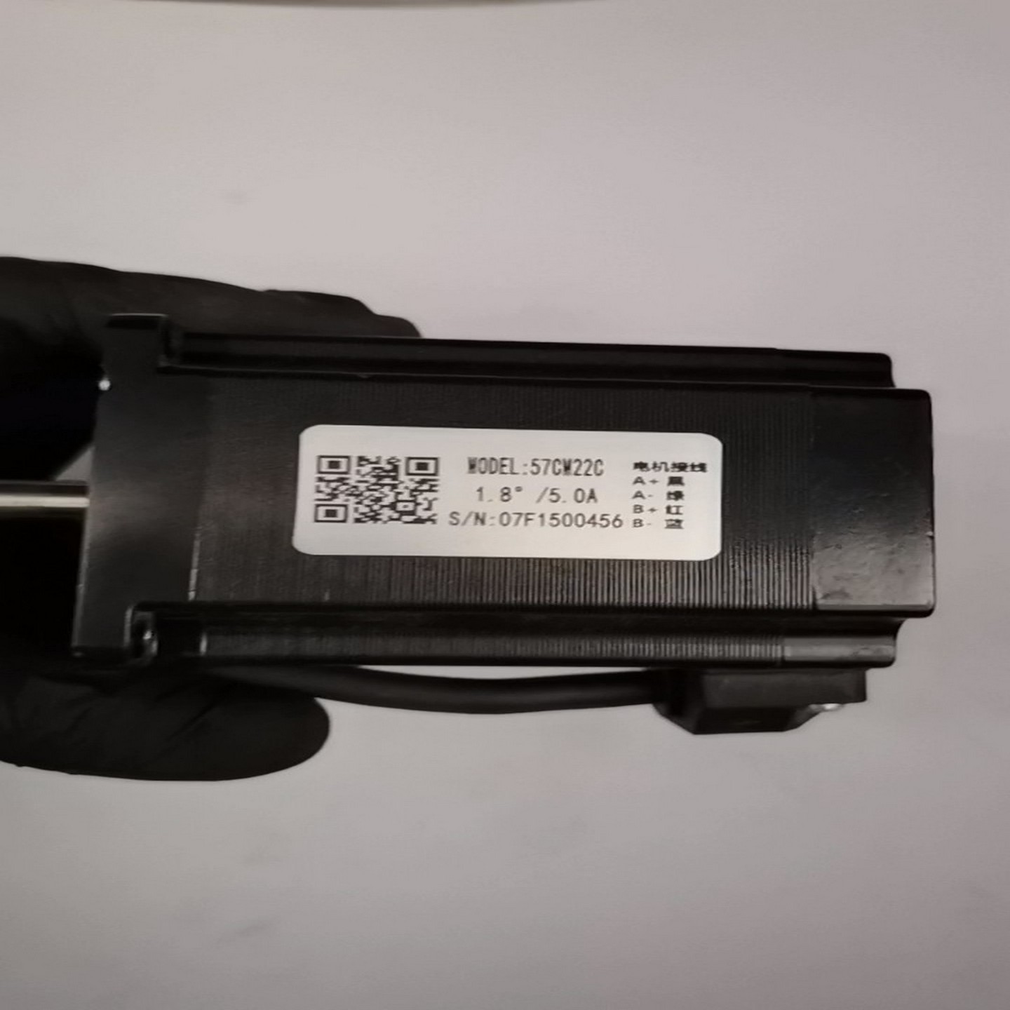 雷赛57CM22C步进马达，1.8/5.0A。轴径8m--议价商品