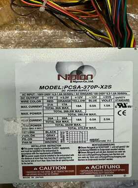 NIPRON 工业设备机电源 PCSA-370P-X2（佳毅工控）
