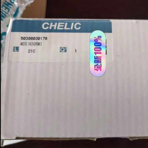 气立可CHELIC滑台气缸MDX1650BM1~询价