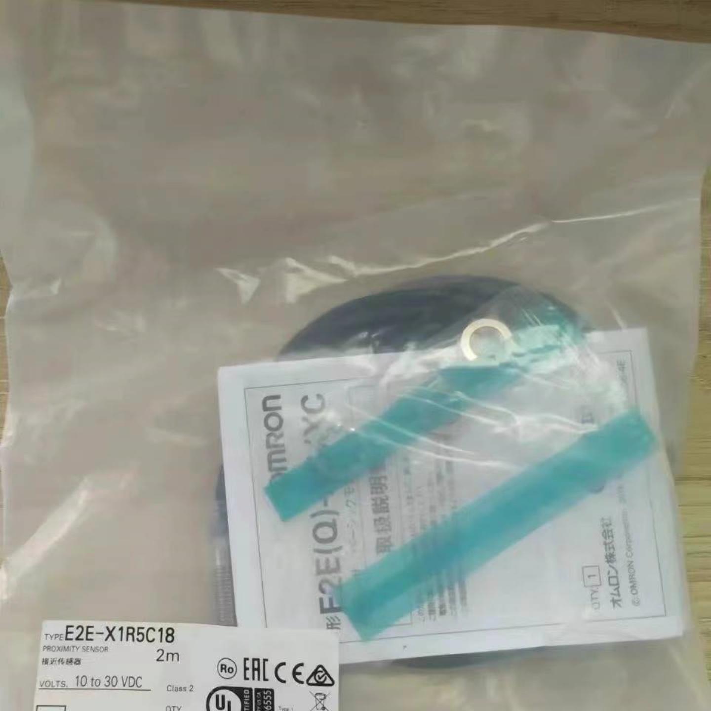 配件E2E-X1R5C18 2M OMS全新原装欧姆龙圆柱型小径型接议价