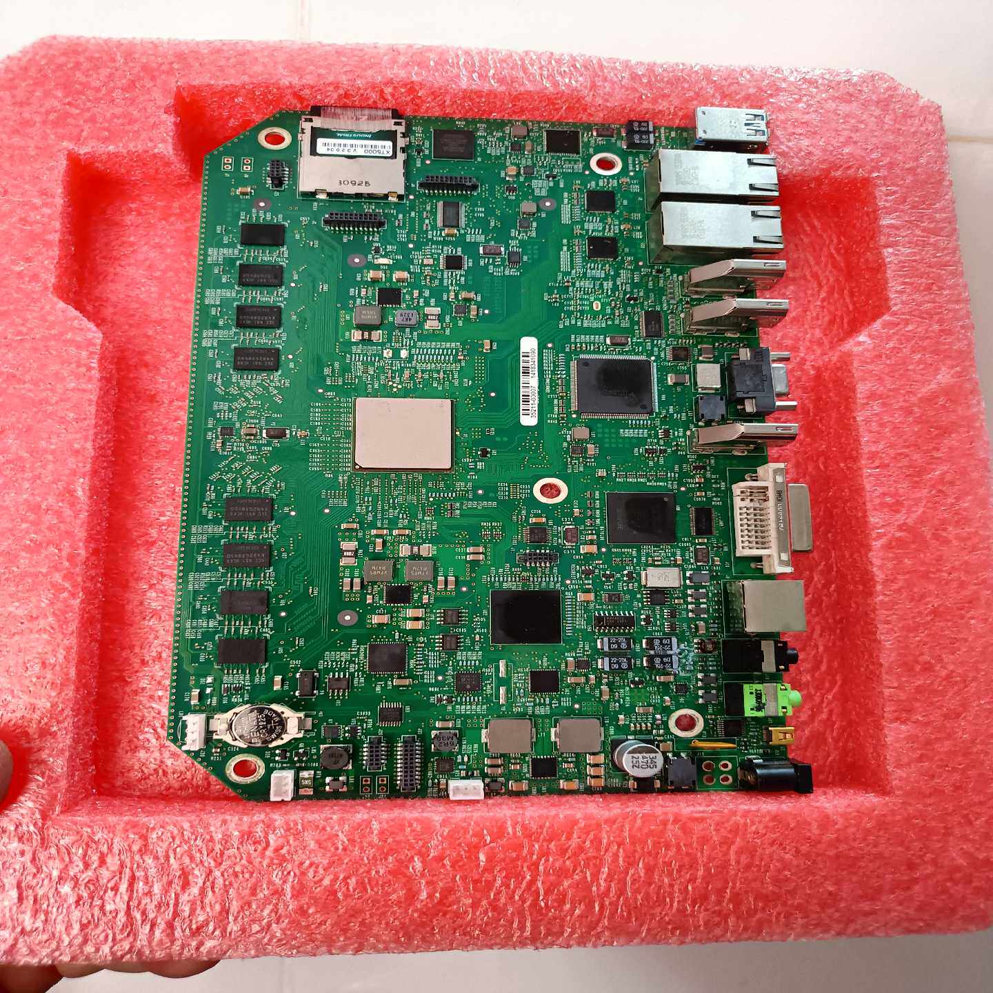Radvision锐迪讯scopia XT5000 视频会议~询