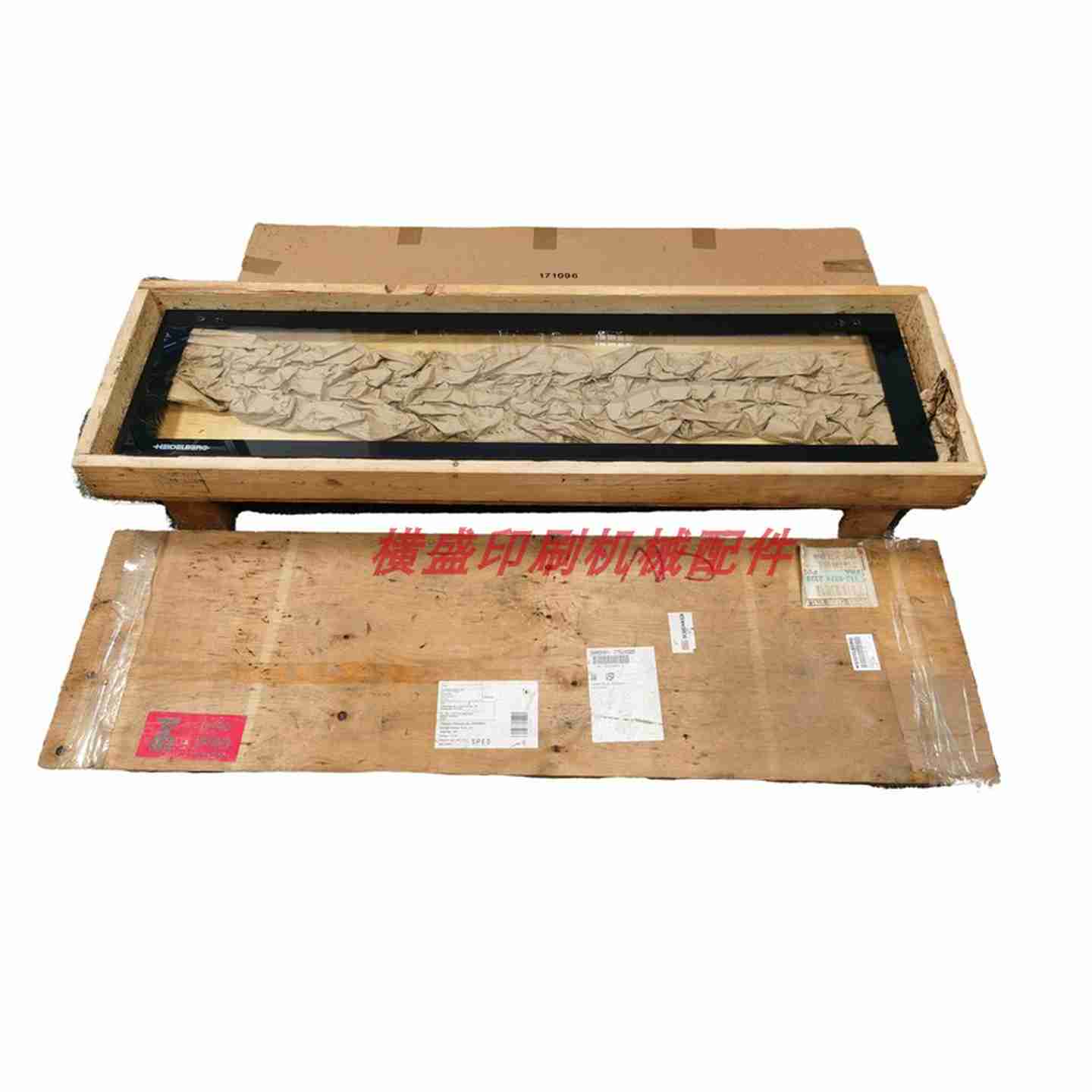 d议价-配件CX102CD102增强收纸玻璃收纸钢化防爆