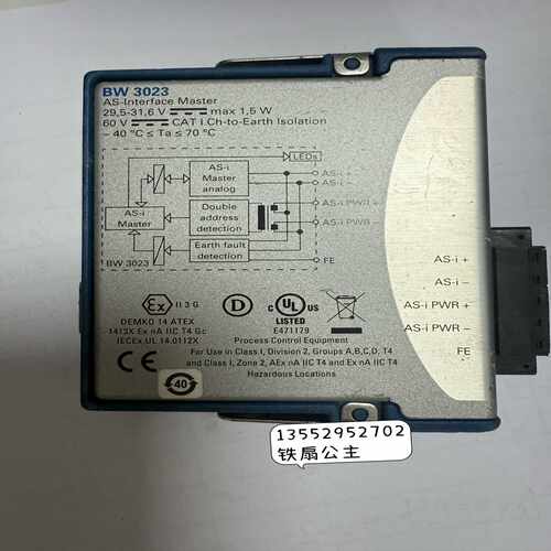 (议价)NI BW 3023