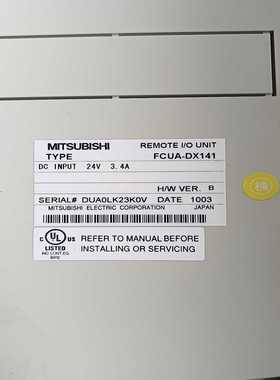 模块FCUA-DX141，有两台询价