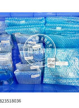 询价~TS5690N1250 TS5690N2510 TS5690