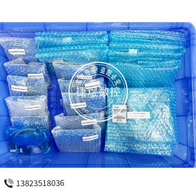 询价~TS5690N1250 TS5690N2510 TS5690