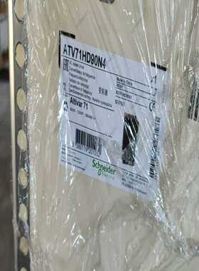 atv71hc31n4 atv71hc31n4d 变频~询价