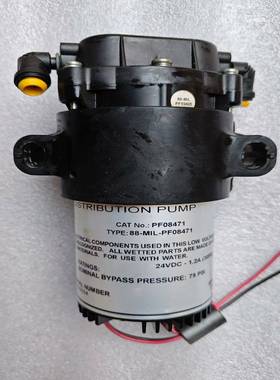 拆机进口密理博aquatec直流水泵/分配泵88-MIL-P--议价商品