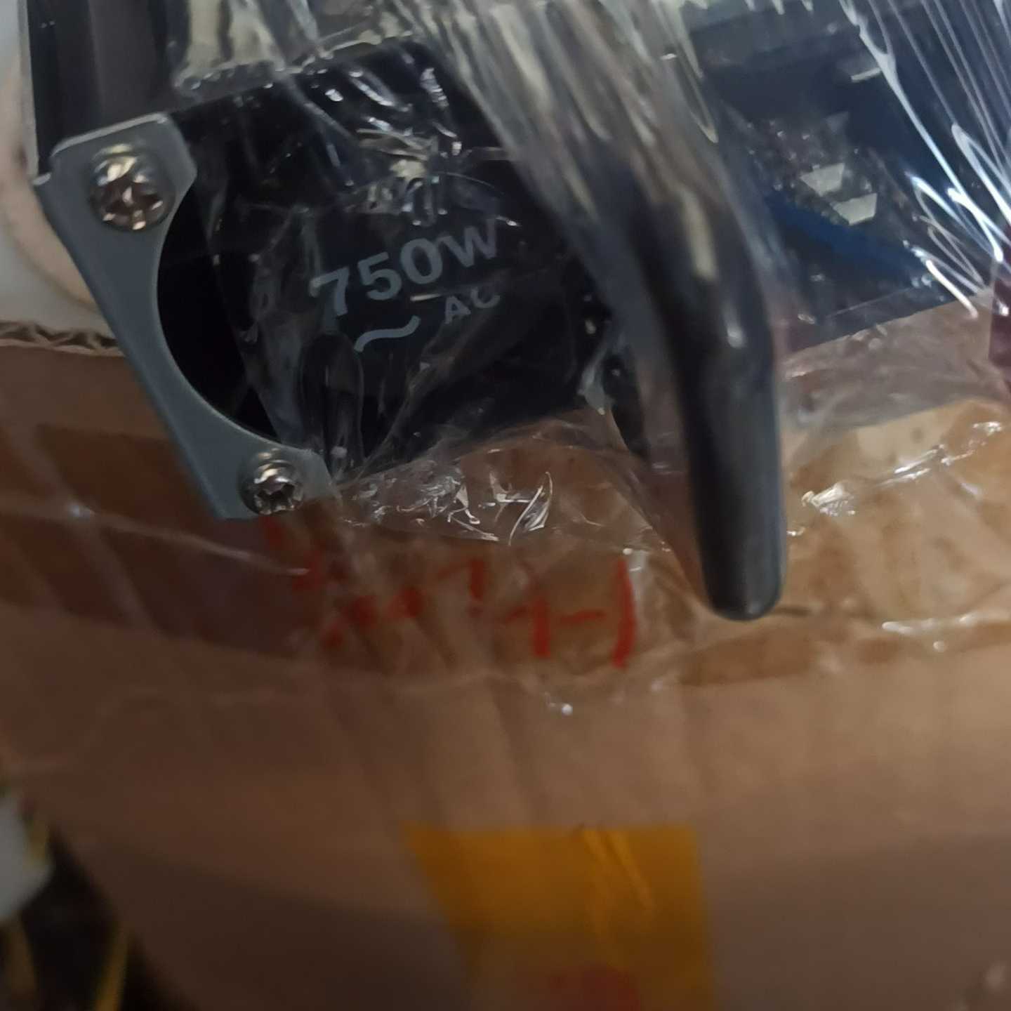 IBM 3650M5服务器电源 700-013700-000--议价商品