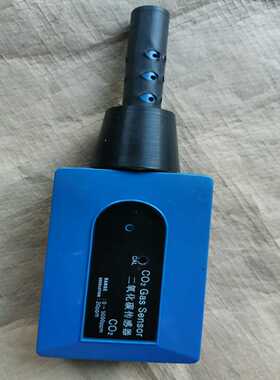 CO2GasSensor二氧化碳传感器询价
