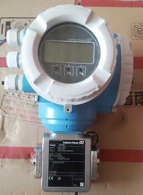 E+H恩德斯豪斯卫生级电磁流量计，5H3B15-2pm3/0--议价商品