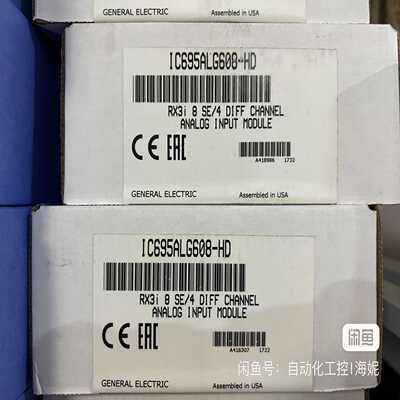 IC695ALG608  议价~询价