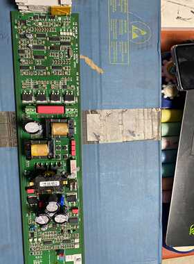 询价EMG;;LIC光源底板，