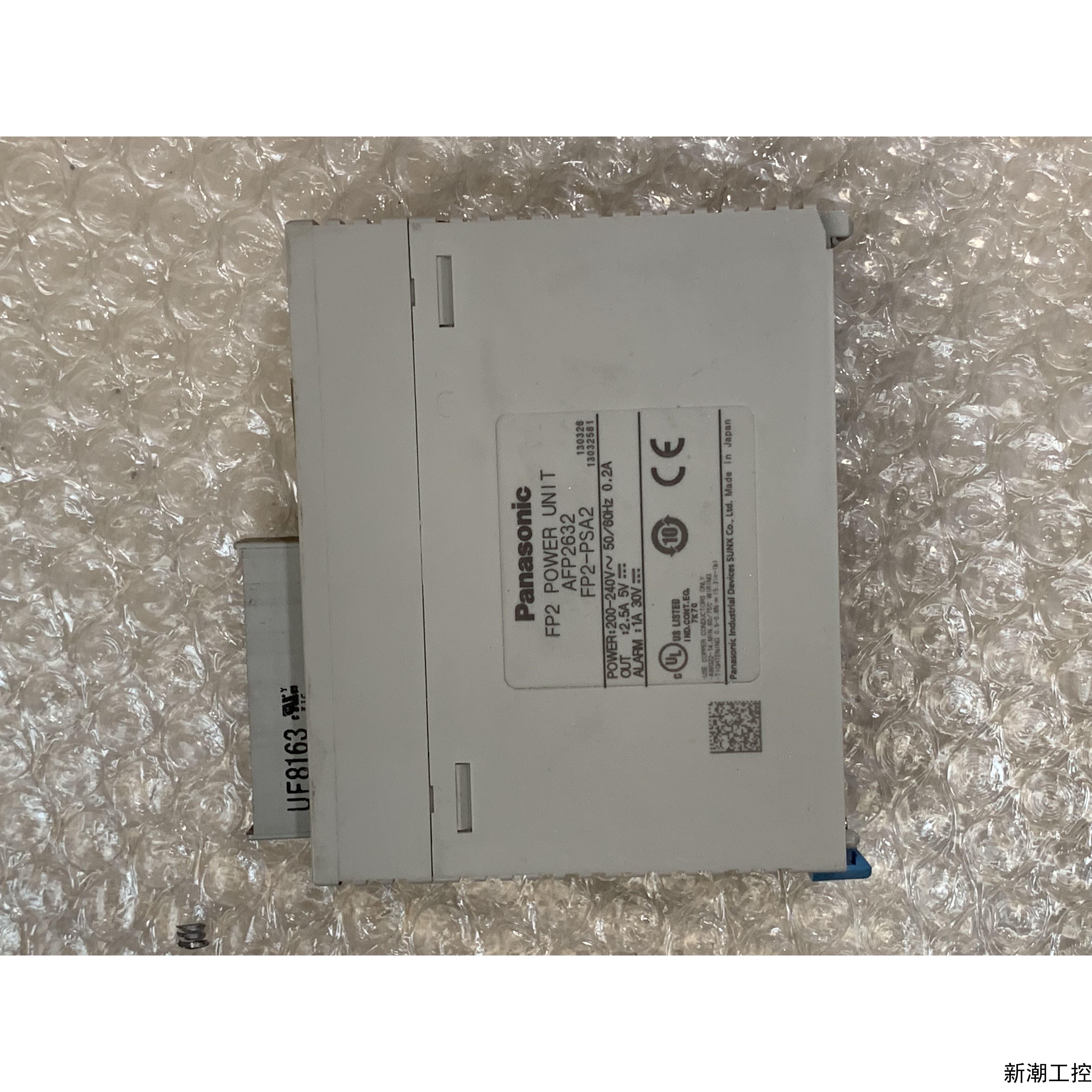 原装拆机 AFP2632拆机正品  FP2-PSA2 实物拍摄 议价议价商品