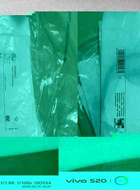 询价~倍福模块LC8301