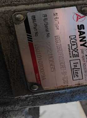 SANY 三一重工 V30GL205RD1FV2/LRDRE--议价商品