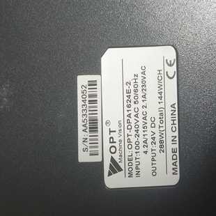 99新 24V数字光源控制器 带原配15米线缆 星慕电子