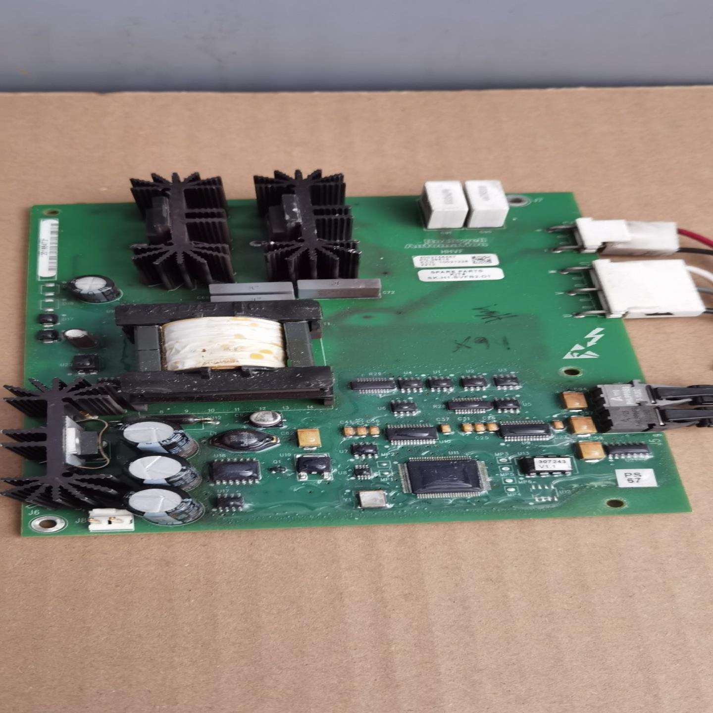 询价~AB 变频器  PN-39515 SK-H1-SVFB2-D