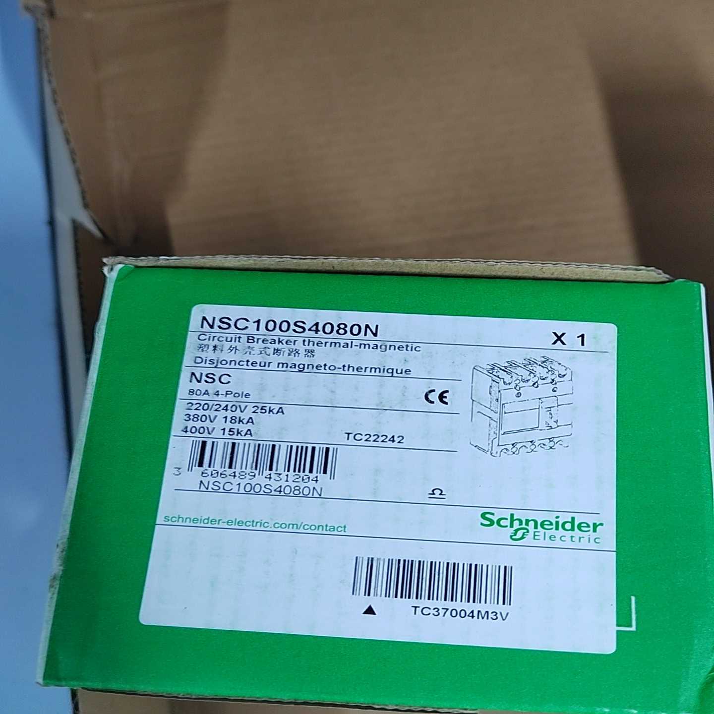 询价~NSC100S4080N塑壳断路器