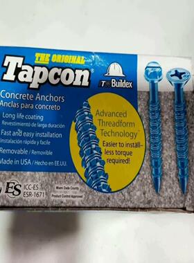 美国进口Tapcon螺丝钉3/6*23/4＂PF3---议价商品